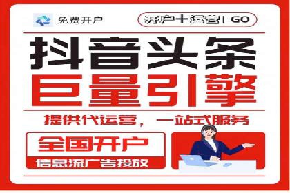 某教育机构通过充值返点吸引用户的策略