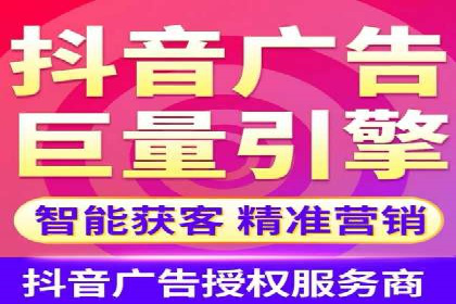 提升网站流量与转化率的关键——关键词竞价排名案例